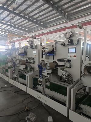 برای قابلیت اطمینان ساخته شده است