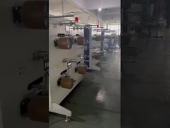 خط تولیدی نوار کاغذی