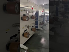 خط تولیدی نوار کاغذی