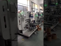 پیچنده کاملا اتوماتیک قابل تنظیم برای پی پی پی پلی پروپیلن 5 - 19mm