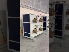 خط تولیدی نوار کاغذی